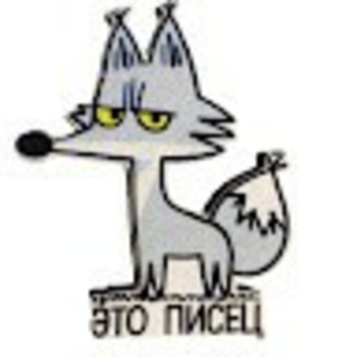 Vadim Kafanov